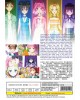 MAEBASHI WITCHES VOL.1-12 END